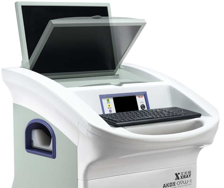 Medical Equipment, X-ray Diagnostic Equipment, Bone Mineral Density Scanner