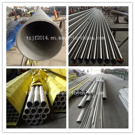 Stainless Steel Square Tube AISI316L