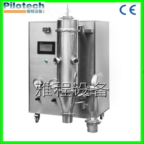Hot Good Performance Juice Spray Dryer with Ce Certificate