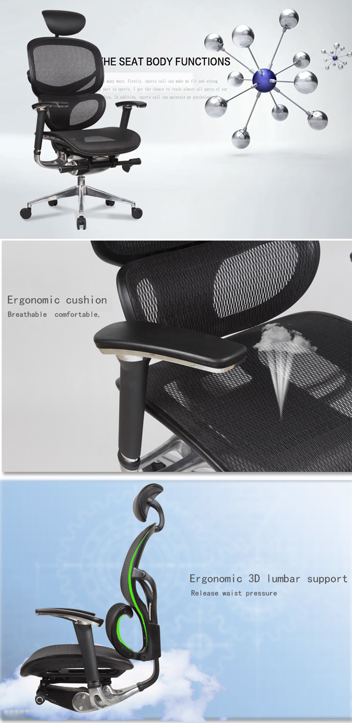 Ergonomic E-Sport Net Cloth Leisure Chair