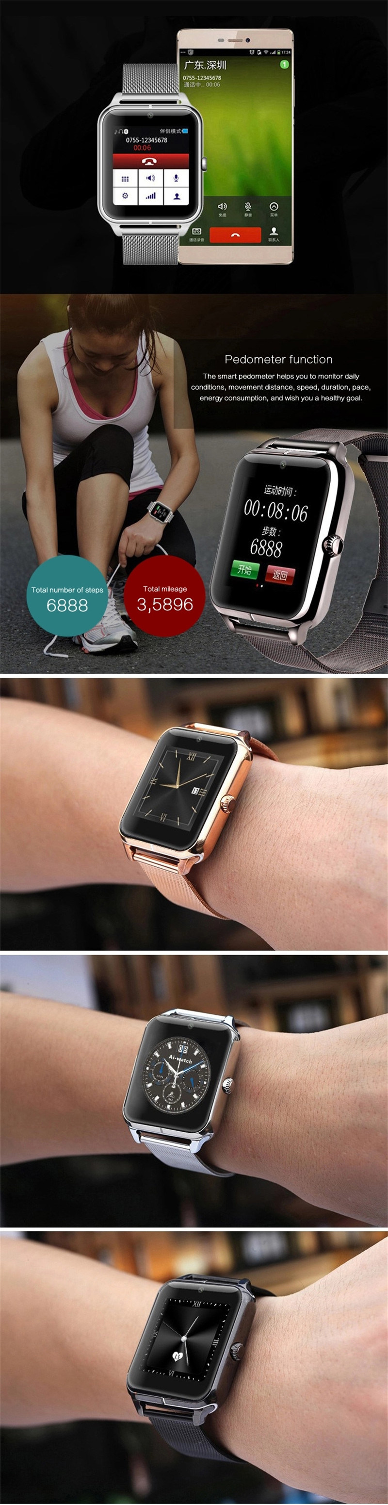 2018 High Quality Metal Bluetooth Smart Watch Z60 Pedometer Sleep Monitor