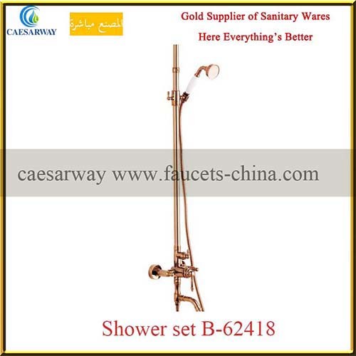 Rose Golden Sanitary Ware Bathroom Wash Faucet Shower Set B-62018