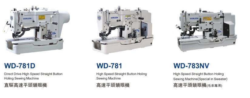 Industrial Sewing Machine Series High Speed Lockstitch Straight Button Holing Wd-781