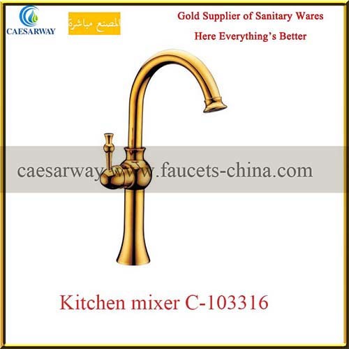 Sanitary Ware Single Lever Kitchen Faucet Mixer