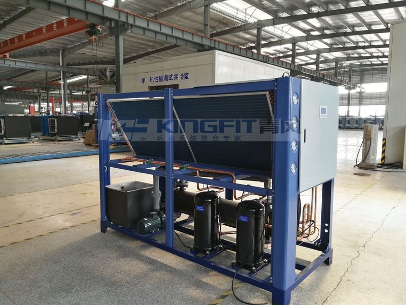 Air Cooled Chiller for Spraying Plastic