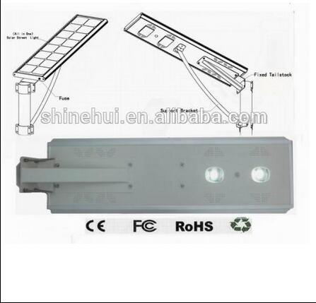 High Power 60W LED Solar All in One Street Light