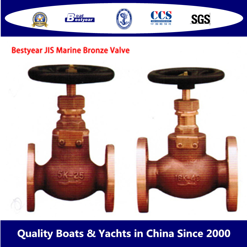 Bestyear JIS Marine Bronze Valve