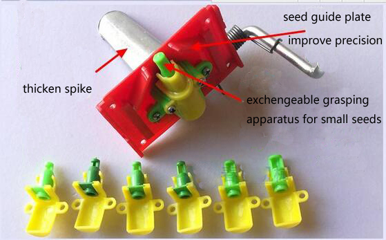 Adjustable Manual Vegetable Seeds Seeder Hand Seeding Machine