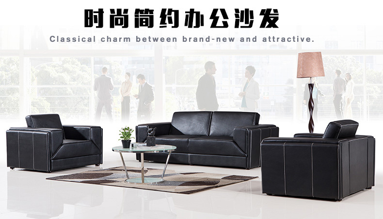 Classical Design Executive Type Office Sofa for CEO Office Room
