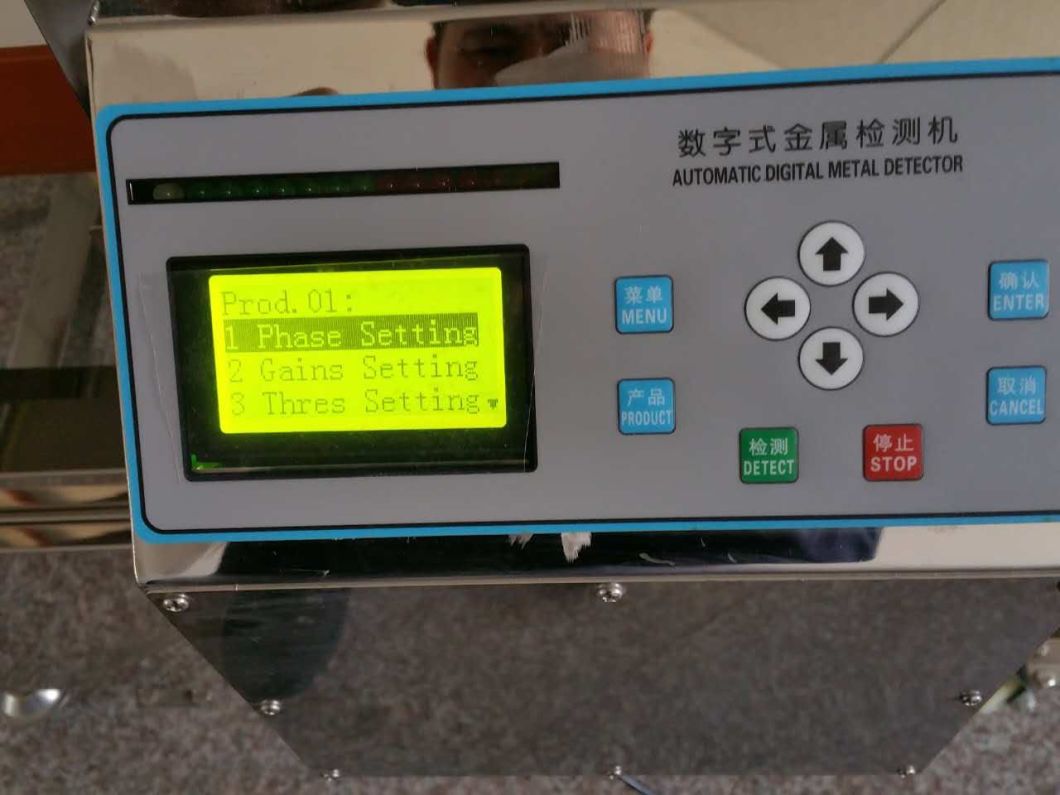 Economic Cheap Belt Conveyor Food Metal Detector