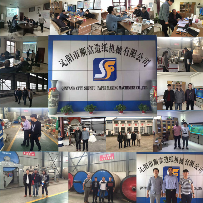 Chinese Supplier Production Tissue Parent Reels Paper Recycling Machine Prices