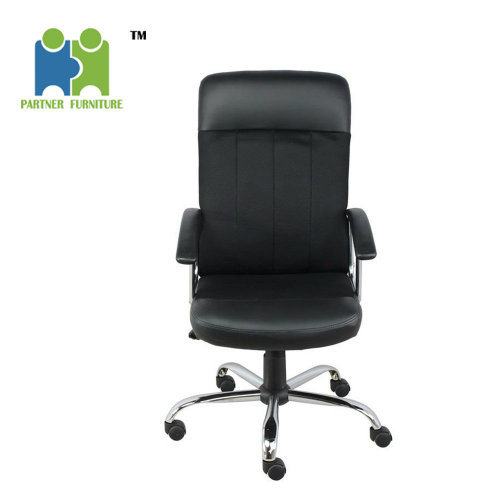 (XIDUOMU) Soft PU Office Chair with High Backrest