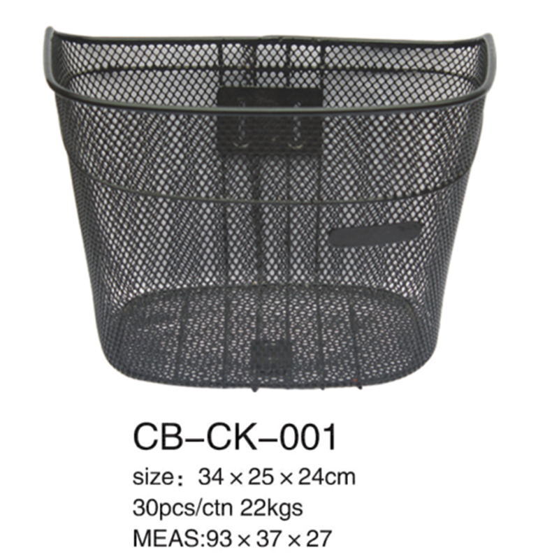 Steel Basket with Quick Release Steel Bicycle Basket