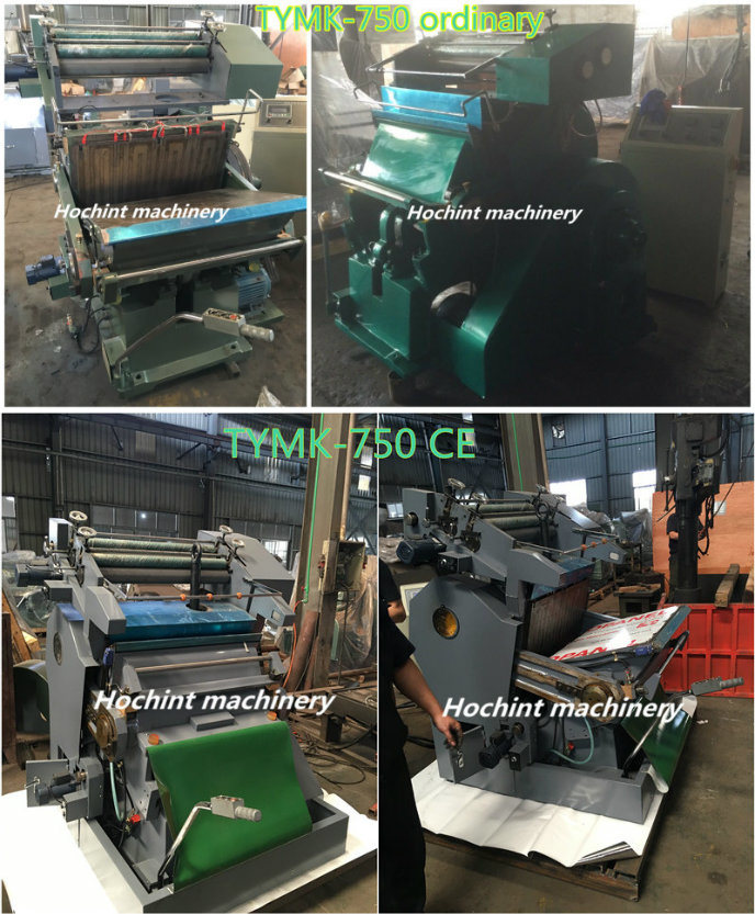 Hot Stamping Die Making Machine