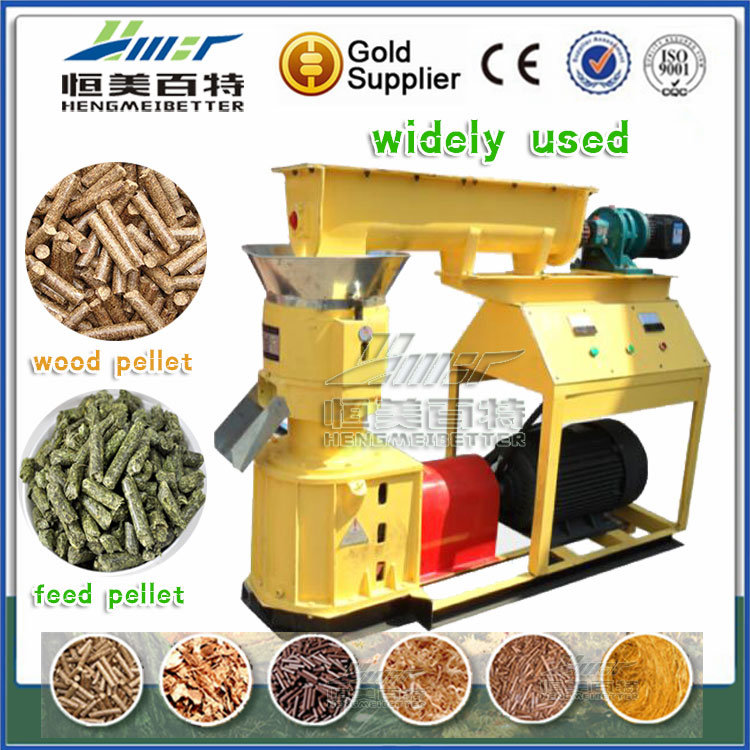 Small Output Best Prices Eucalyptus Empty Fruit Bunch Pelletizing Mill