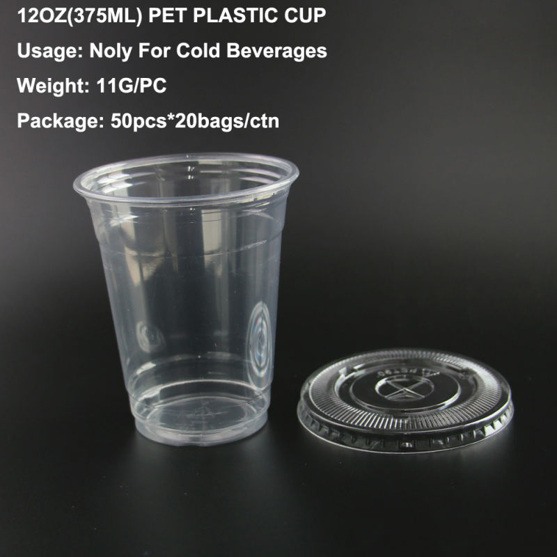 12oz Disposable Clear Pet Plastic Beverage Cup with Lid