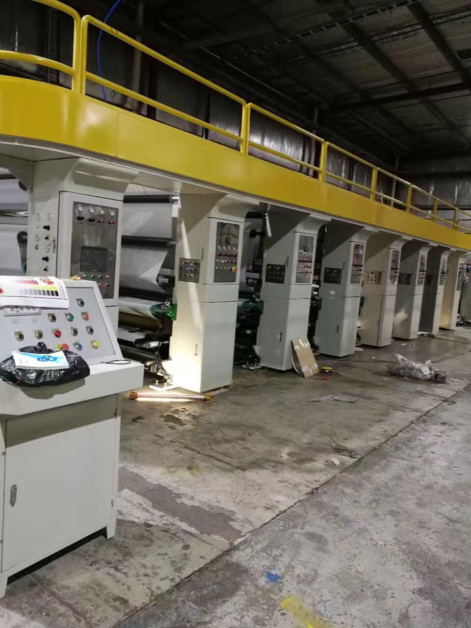 Paper Roll to Roll High Quality Flexo Printing Machine