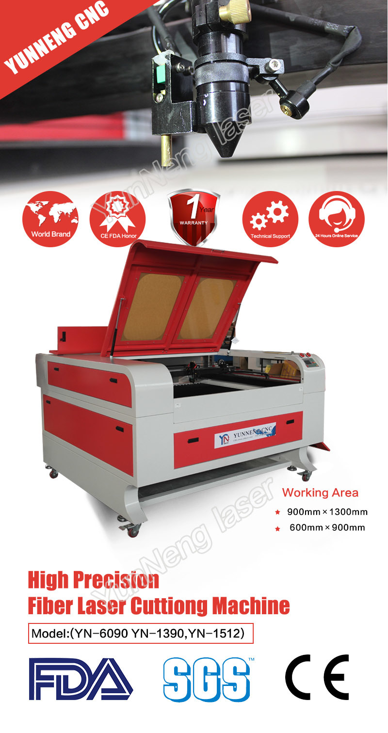 Wood acrylic Leather Cloth Automatic Laser Cutting Engraving Machine