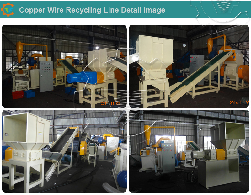 Line Type Scrap Copper Wire Shredder and Granulator Machine