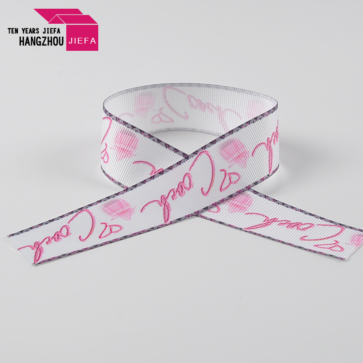 Wholesale Organza Ribbon with Custom Printed Logo