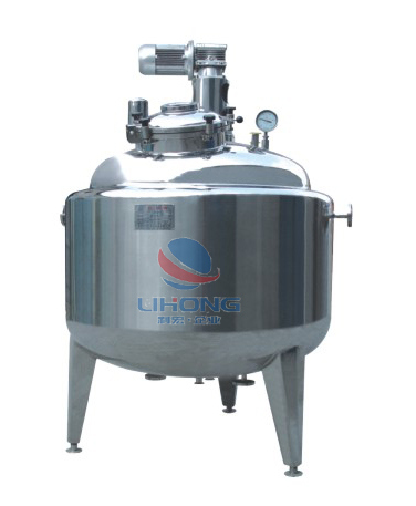 Stainless Steel Cosmetic/ Pharmaceutical/ Chemical Mixing Container