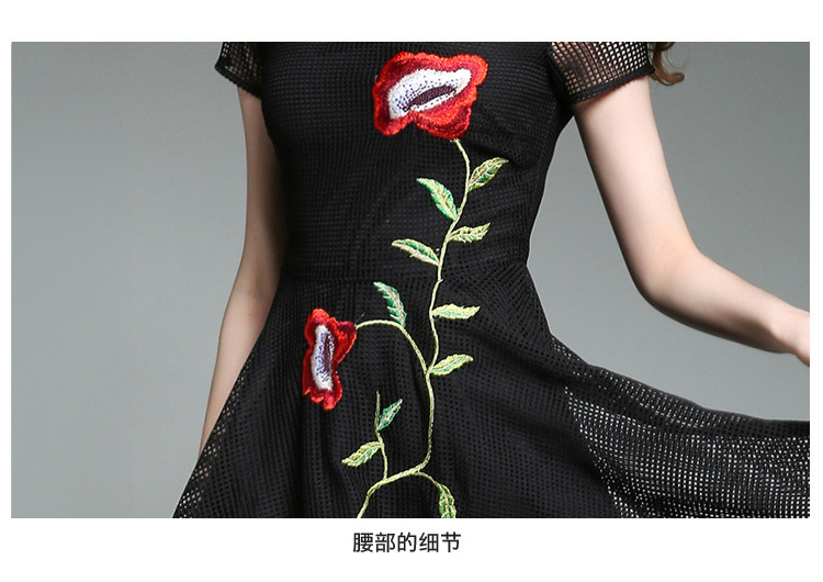High-End Black Lace Sleeveless Mesh Embroidery Flower Girl Dress