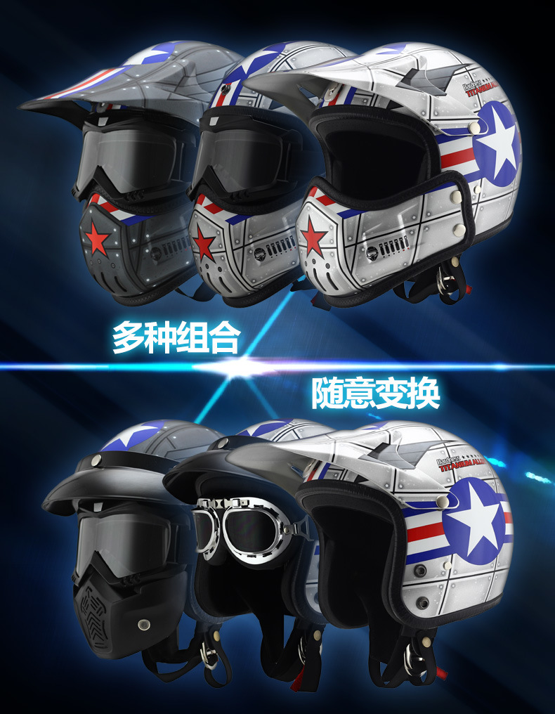 Full Face Helmet for Motorcycle with Mask, in DOT