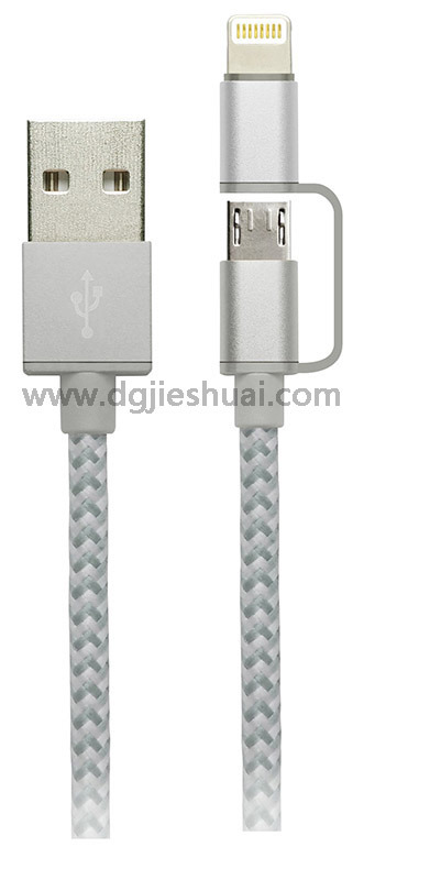 Lightning Micro USB 2-in-1 Cable for iPhone 6 6s 6plus iPad Air Mini Samsung & More