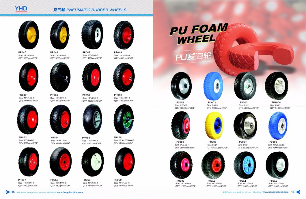 Solid Rubber PU Wheel for Wheel Barrow