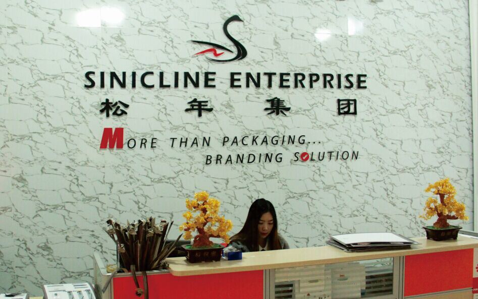 Sinicline Private Design Taffeta Clothing Woven Label China
