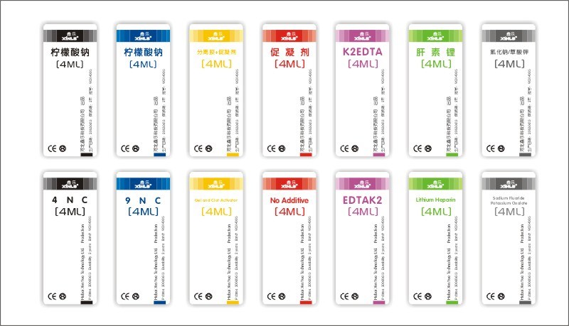 Disposable Vacuum Blood Collection Tube with Ce FDA