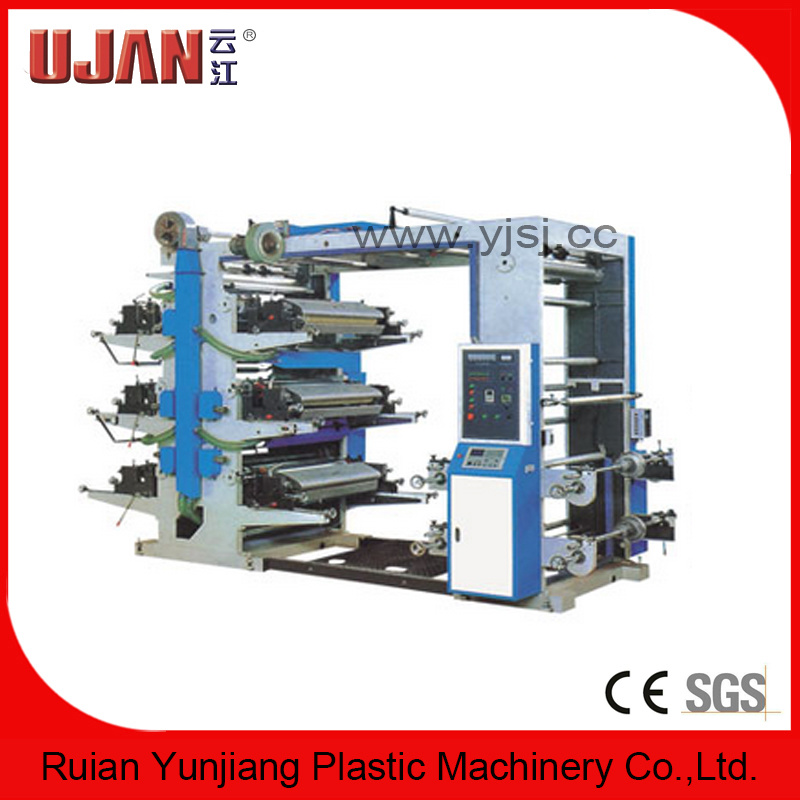 High Speed PVC UV Foil BOPP PE Label Paper Cup Plastic Film Bag Flexographic Flexo Printing Machine Price