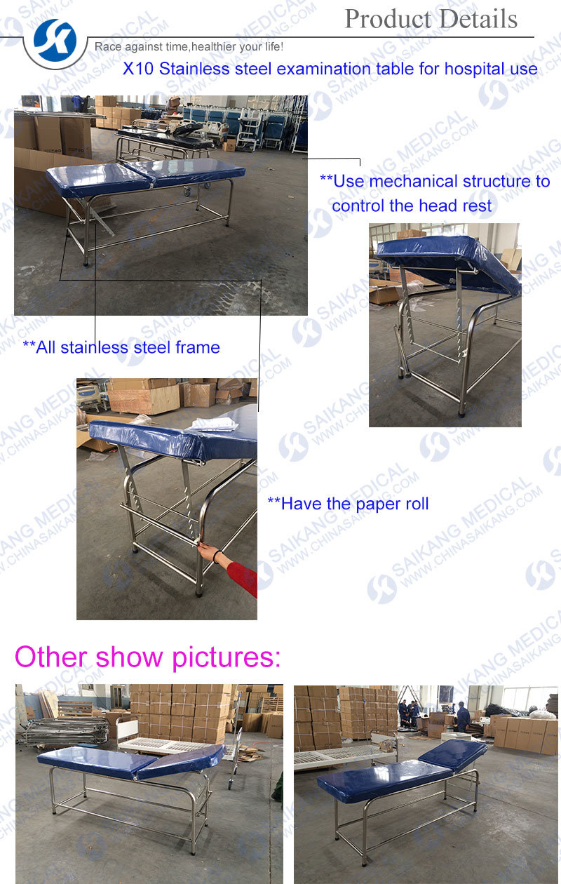 Stainless Steel Hospital Medical Examing Bed