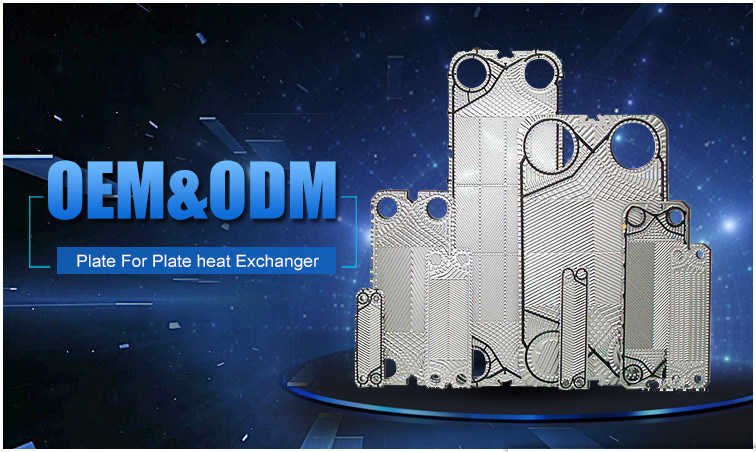 Top Sale SS304/SS316L Sigma66 Plate for Sigma/API Plate Heat Exchanger