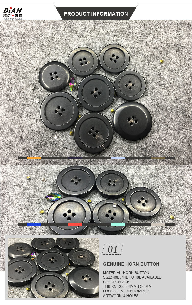 Hot Sale Real Black Buffalo Horn Buttons 30mm 40L Horn Buttons for Coats Jacket Buttons