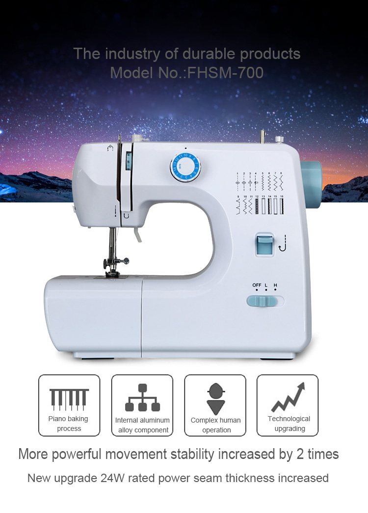 Fhsm-700 Household Multifunction Portable Lockstitch Sewing Machine with Foot Pedal