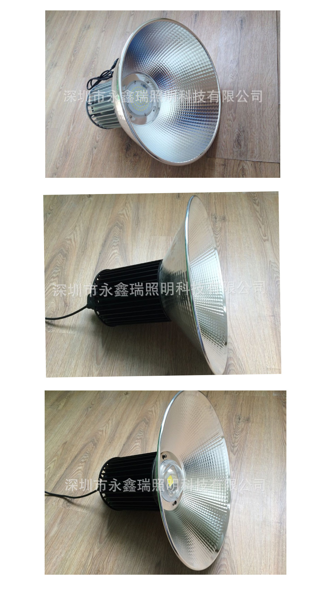 High Lumen 100W LED High Bay Light for Warehouse