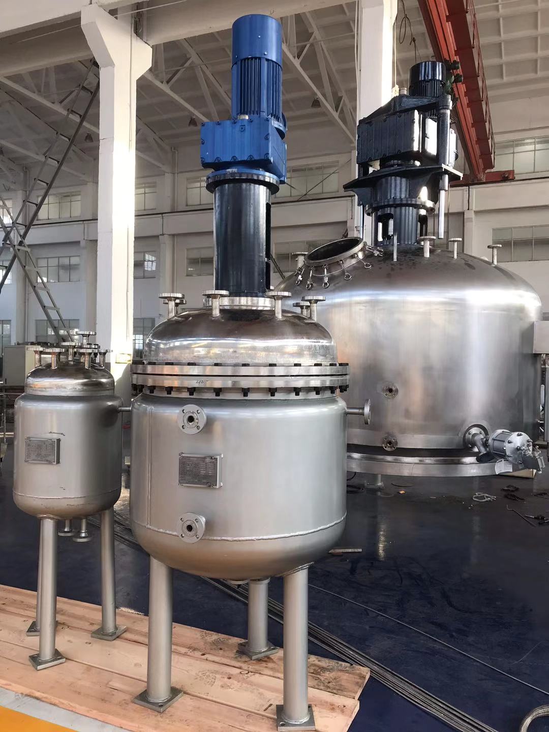 Tank Reactor Tank Reactor