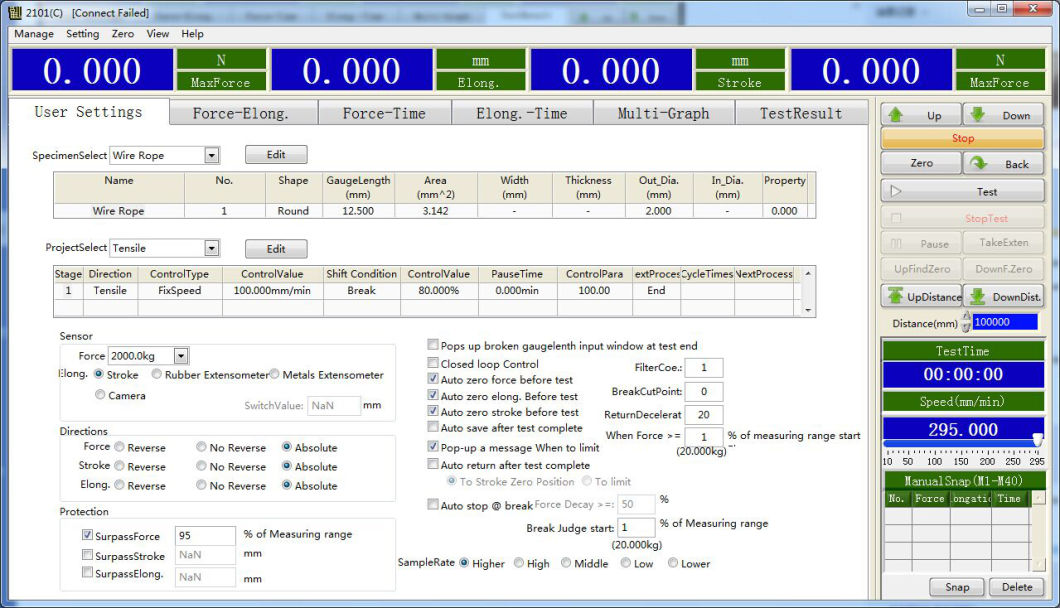 Computer Servo Utm Ultimate Tensile Strength Tester / Universal Testing Machine