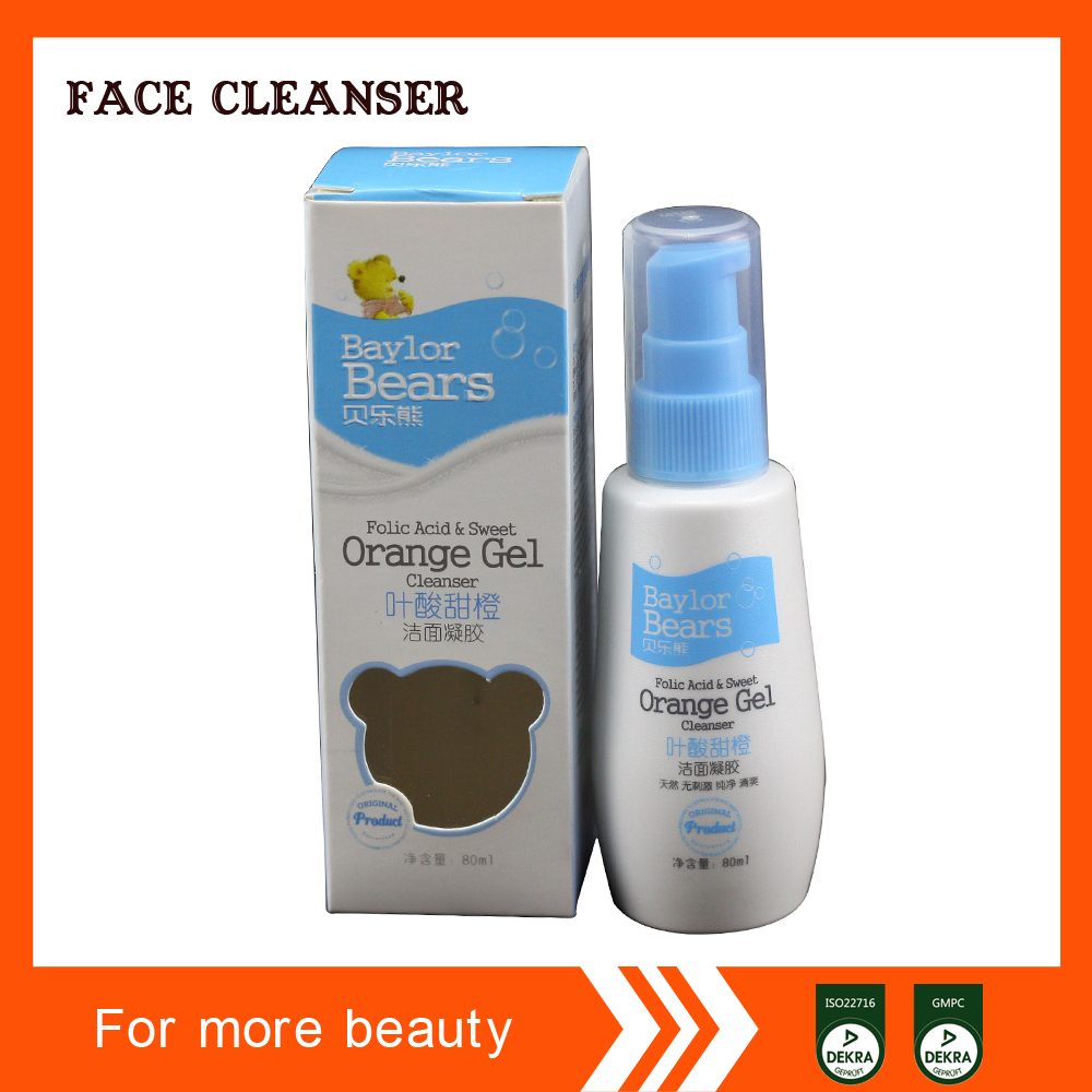 Treatment Clearing Baby Face Facial Cleanser Products