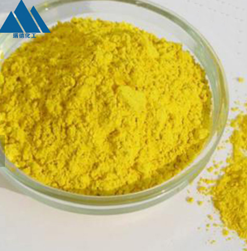 Hot Sale Inorganic Pigment S313 Iron Oxide Yellow Colorful Paint