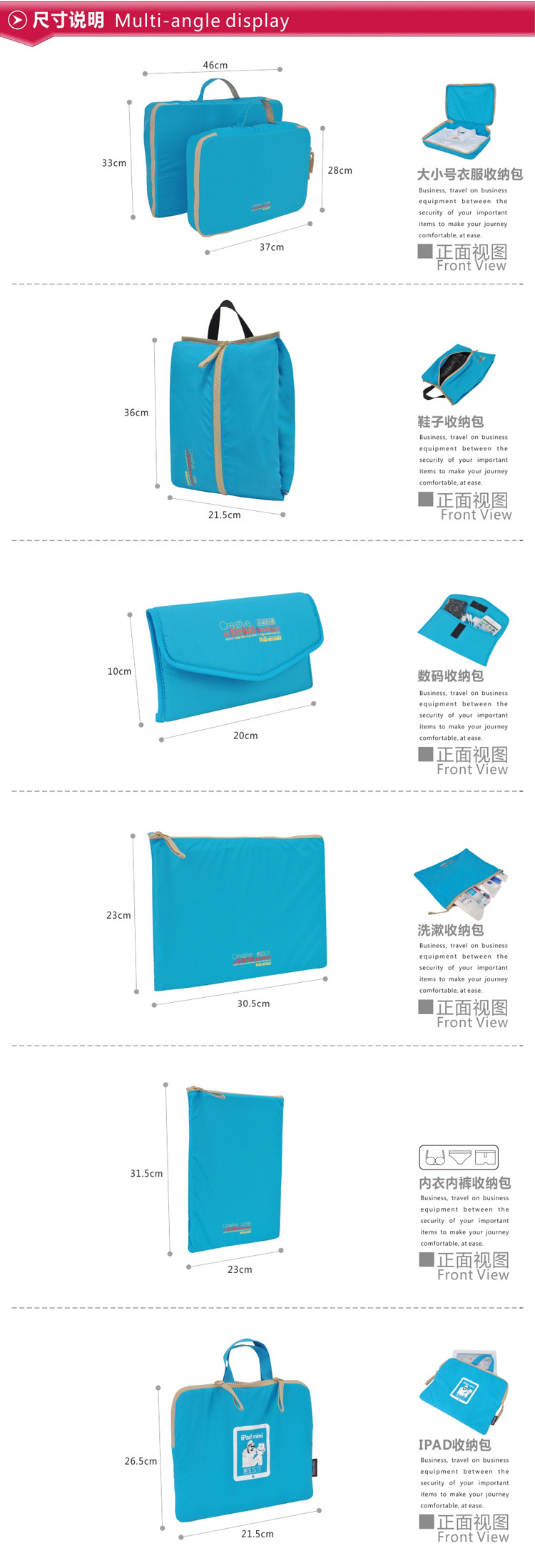 Quality Business Travel Storage Set Cosmetic Cable Bag Case (CY3702)