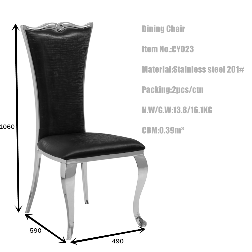 2017 New Luxury Design Stainless Steel PU Leather Banquet Dining Chair