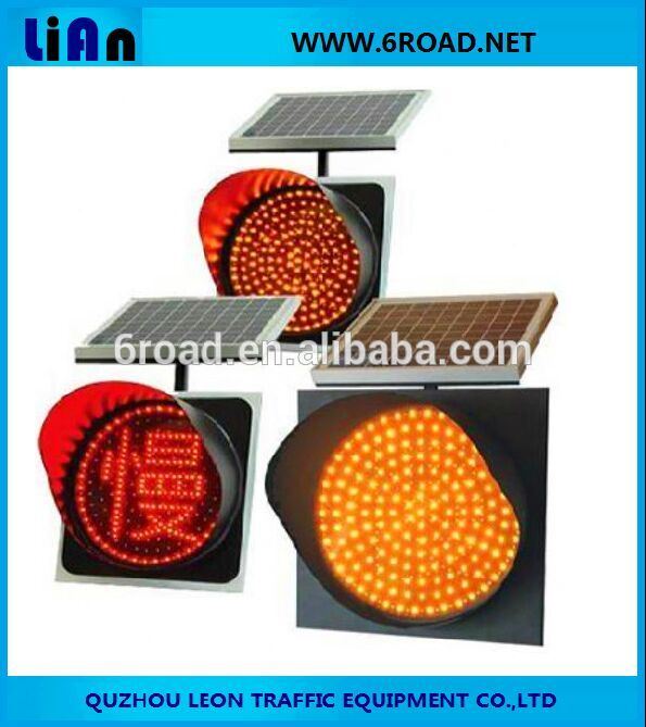 300/400/500LED Solar Yellow Flashing Caution Traffic Signal Light