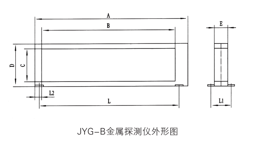Maufacturers of Metal Detector for Blet Conveyor Jyg-B
