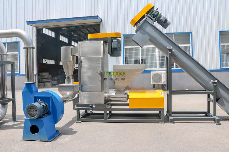 Waste Plastic centrifugal drying dewatering machine for Rigid plastic