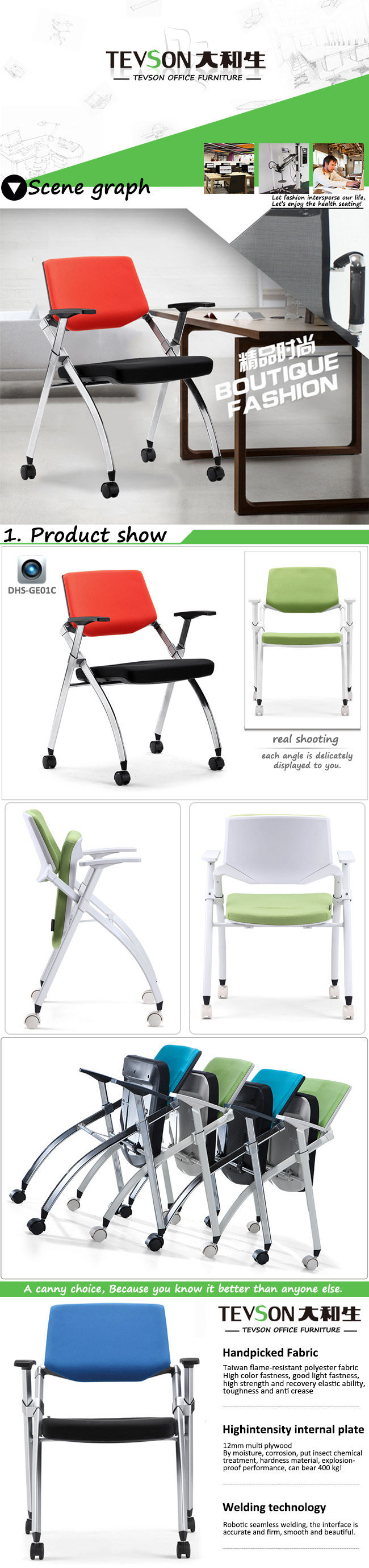 School Library Lab Office Wheels Fabric Folding Traning Chair (DHS-GE01C)