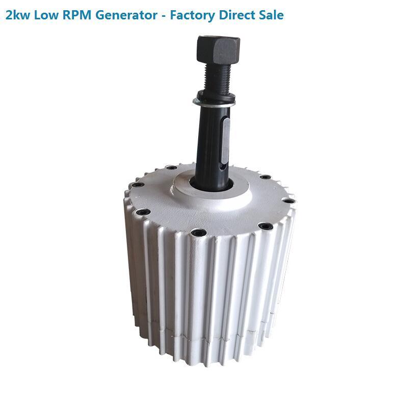 2000W AC 48V Low Rpm Permanent Magnet Generator/Alternator
