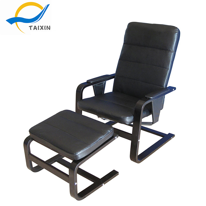 Adjustable PU Fabric Relax Chair with Footstool