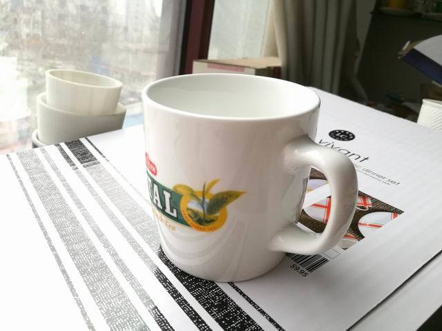 Brilliant White Porcelain Vital Tea Cup with Customized Logo